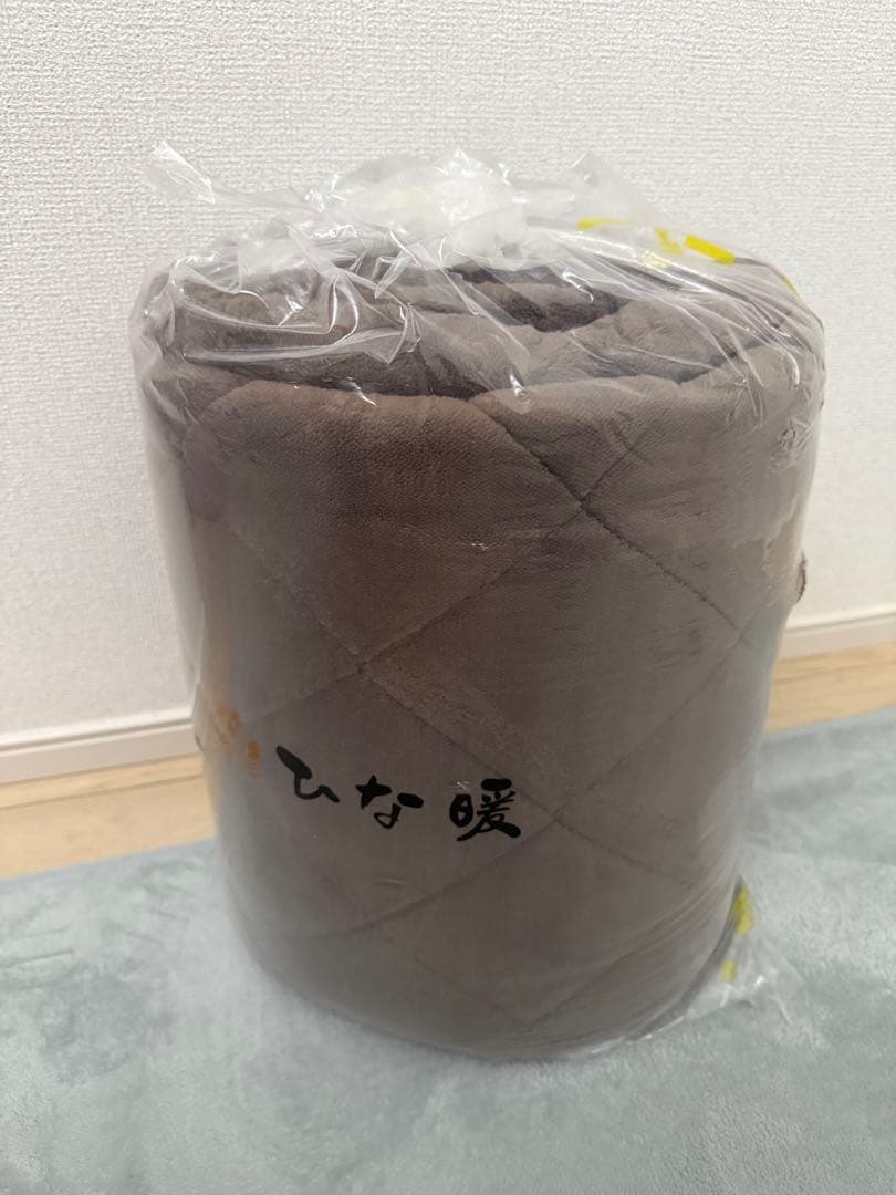 ひな暖　ぬくぬくセット　掛け毛布　敷きパッド ひな暖ぬくぬくセット（毛布+敷きパッド） ダブル ひな暖 ひなだん
