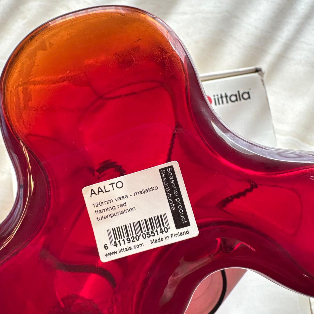 イッタラ iittala Aalto Vase 120mm フレーミングレッド - メルカリ