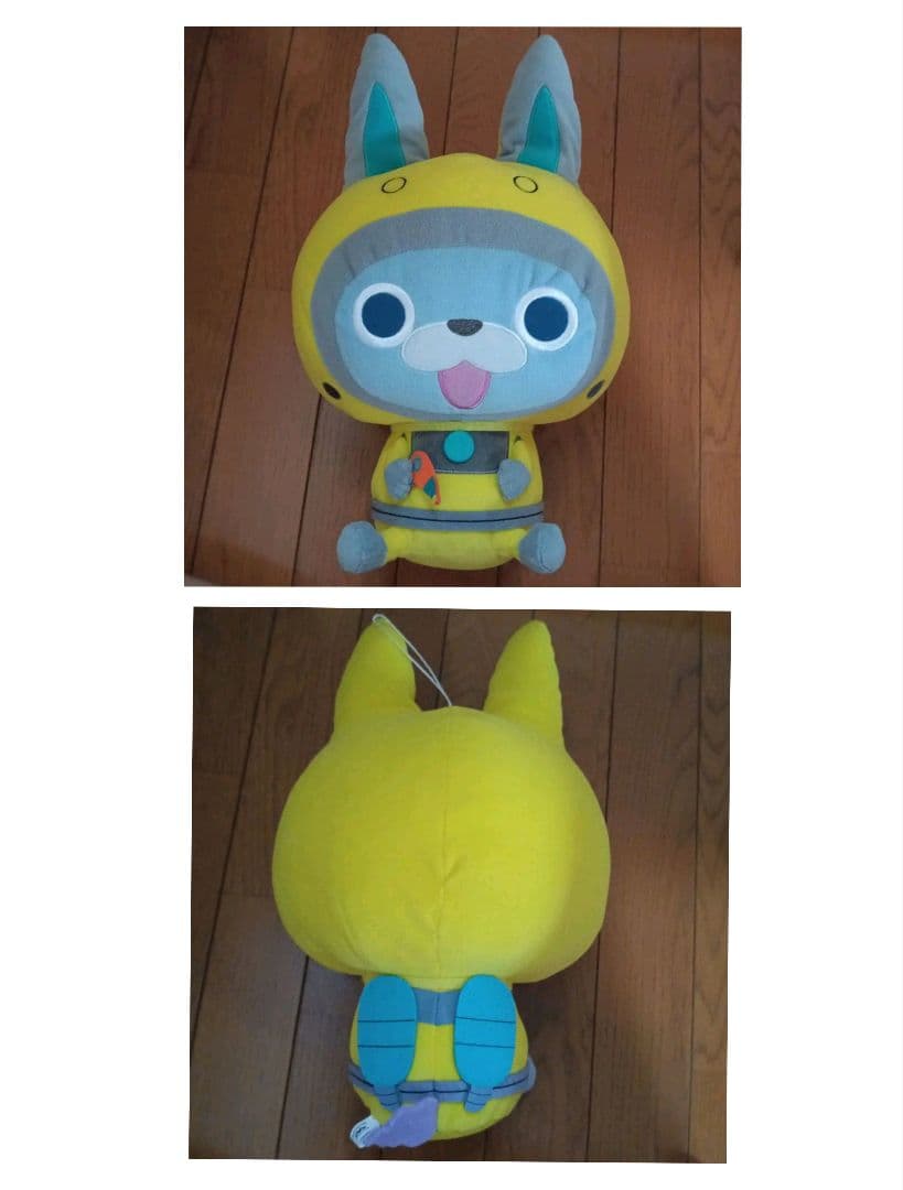 妖怪ウォッチ ぬいぐるみ まとめ売り - メルカリ