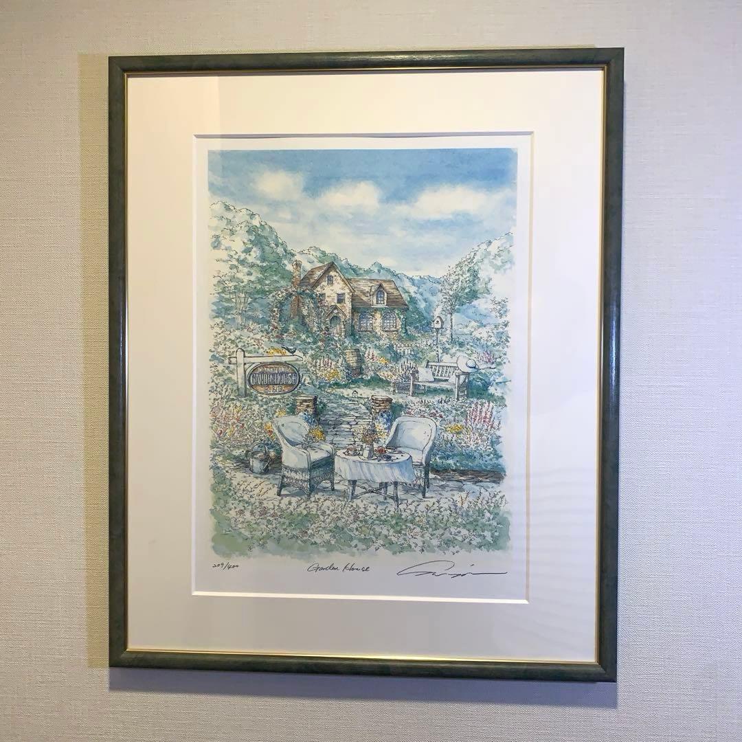美品】内田新哉 リトグラフ ガーデンハウス サイン 209/400 額装