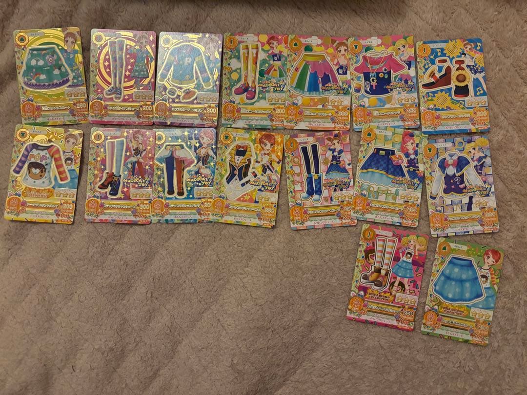 アイカツカード ノーマル まとめ売り 250枚以上 - メルカリ