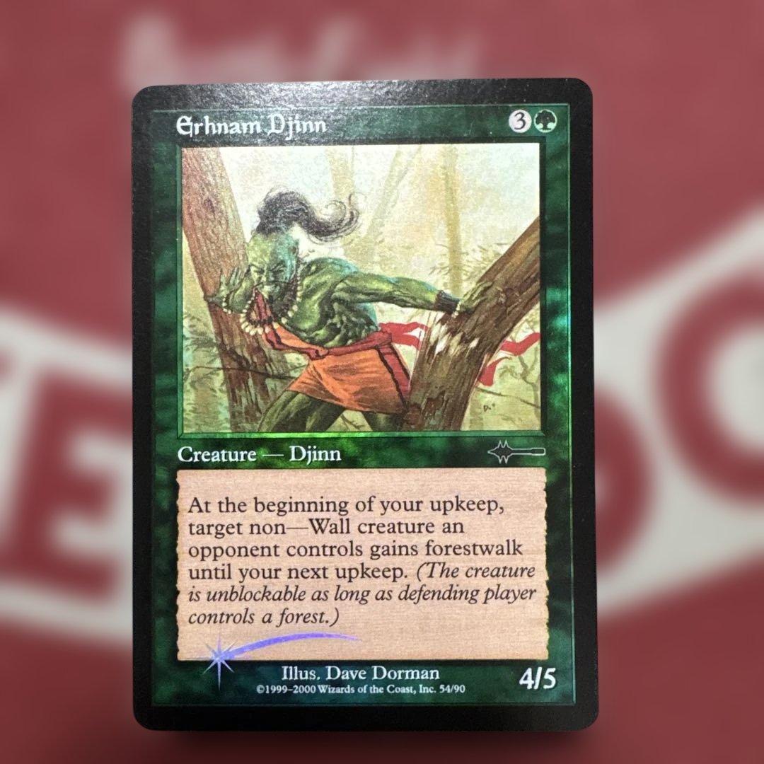 MTG【Foil】《アーナム・ジン/Erhnam Djinn》[BTD] 緑U - メルカリ