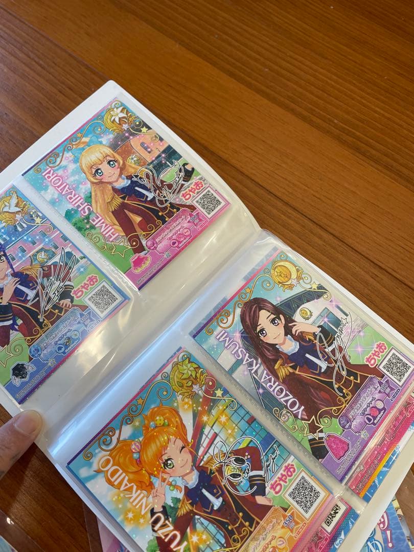 アイカツ カード 引退 大量 まとめ アイカツ ハイピンクパレード