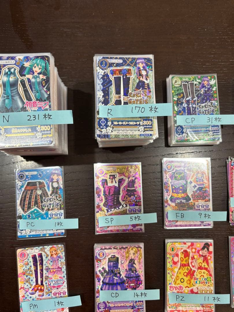 アイカツ カード 引退 大量 まとめ アイカツ ハイピンクパレード