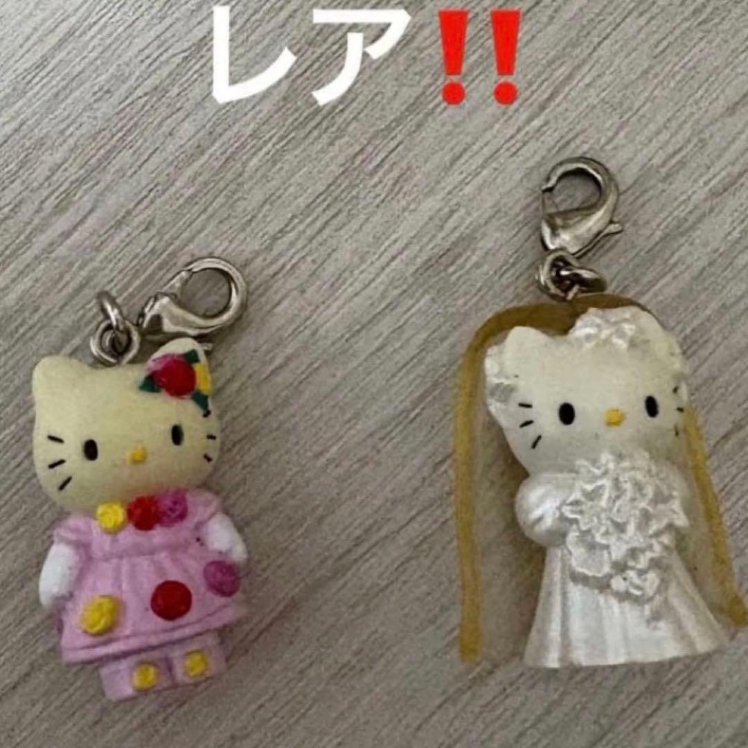 キティ チャーム ウエディングドレス 2005年 レトロ レア サンリオ 根付け