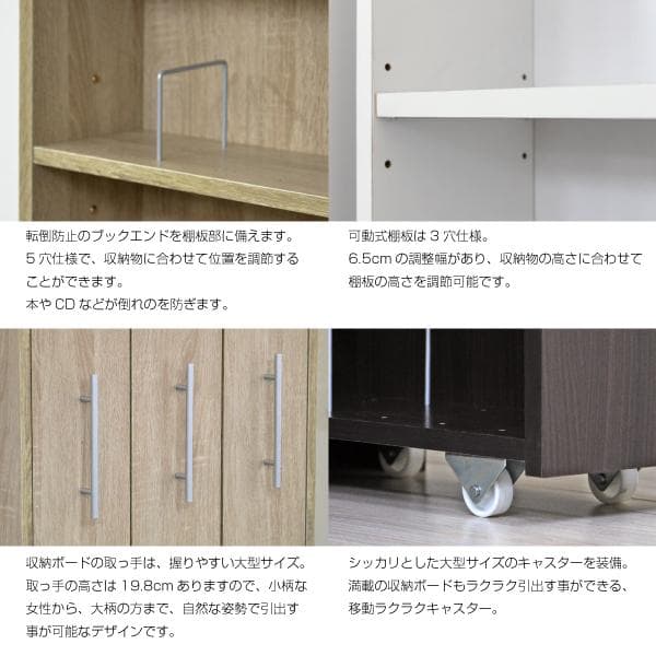《新品・送料無料》本棚 3連 スリムラック ハイタイプ ブックシェルフ ブラウン