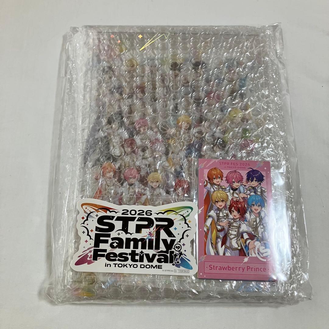 STPR すとふぇす 2026 アプグレ グッズ 2/8 - メルカリ