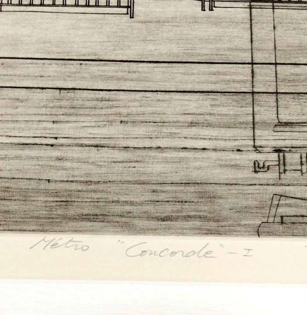 ☆ 野口明美 CONCORDE 銅版画 - メルカリ