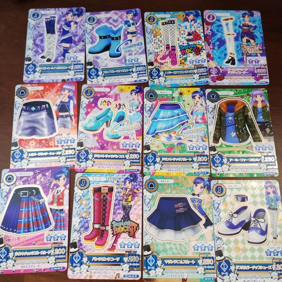 アイカツ トレーディングカード 12枚セット - メルカリ