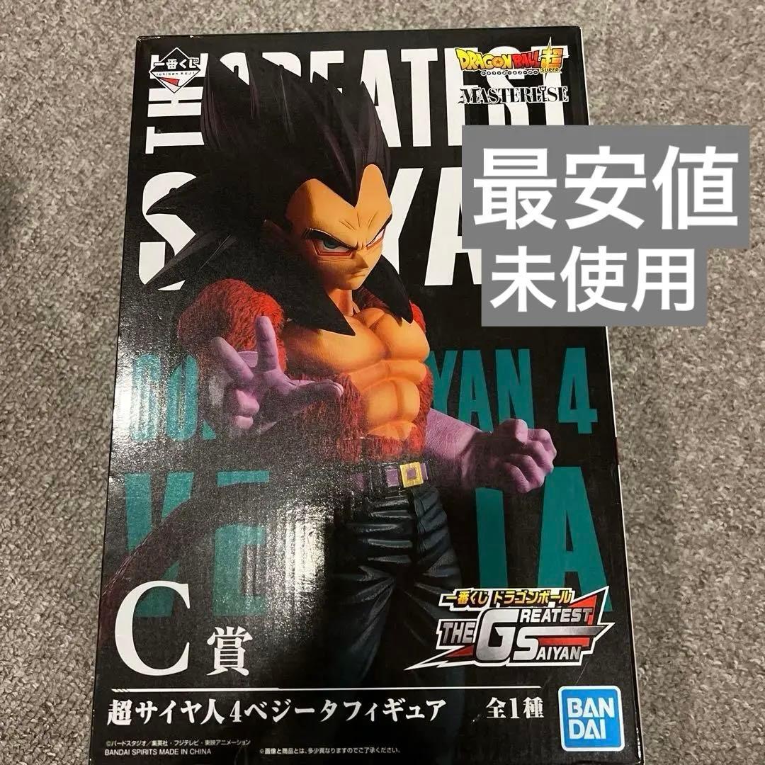 ドラゴンボール一番くじ THE GREATEST SAIYAN C賞 ベジータ 一番くじ ドラゴンボール The Greatest SAIYAN C賞 超サイヤ人ベジータ