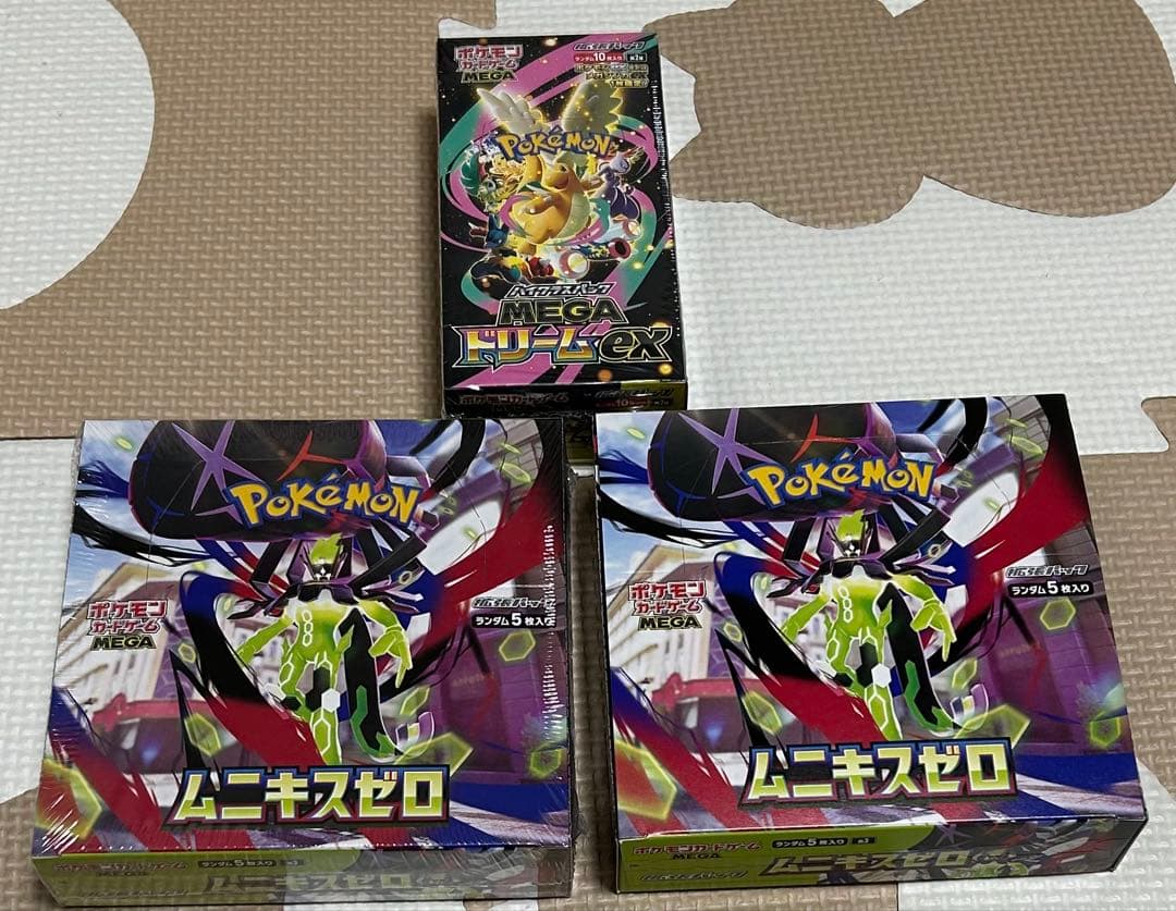 ポケモンカード ムニキスゼロ MEGA ドリームEXセット ポケモンカード ムニキスゼロ MEGAドリームexシュリンク付き 各1BOX