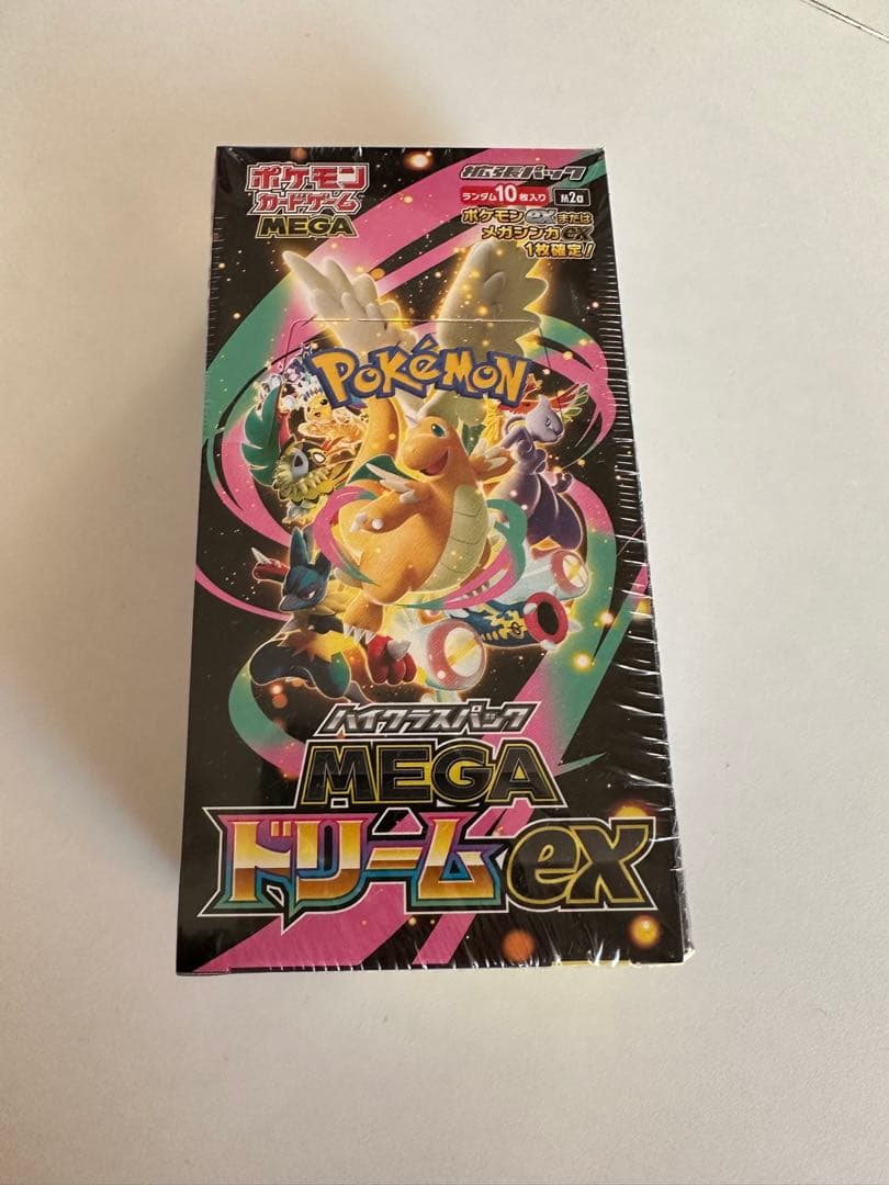【*2様 ポケモンカード　メガドリームex シュリンク付きBOX ポケモンカードゲーム MEGA ハイクラスパック MEGAドリームex BOX