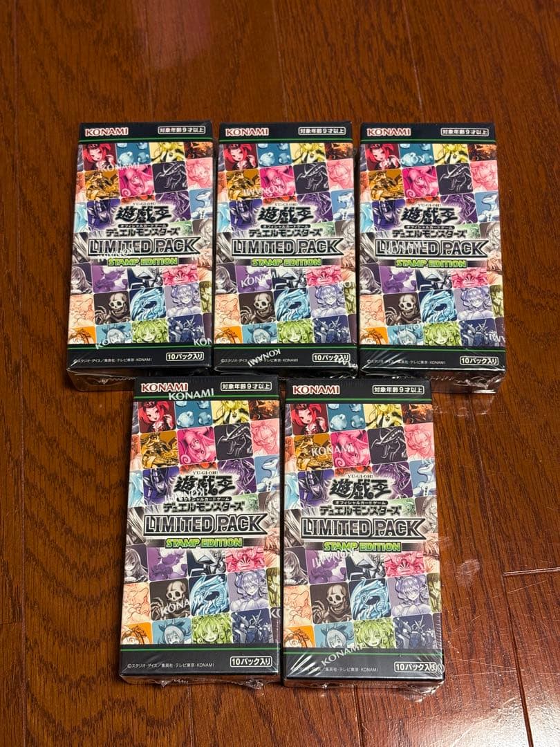 ドラゴンボールZ 復活した元気王 D-368