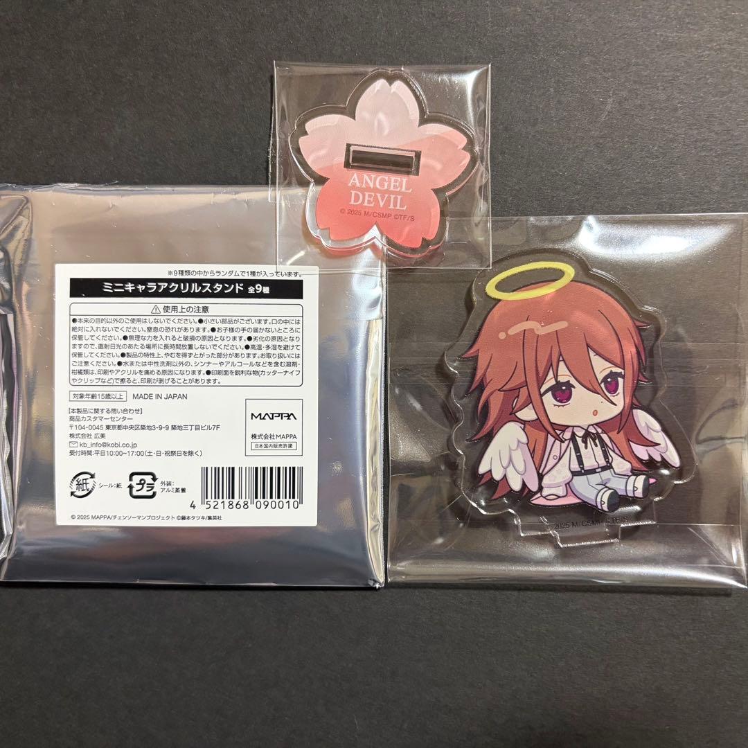 チェンソーマン プリンスホテル ミニキャラアクリルスタンド 天使の