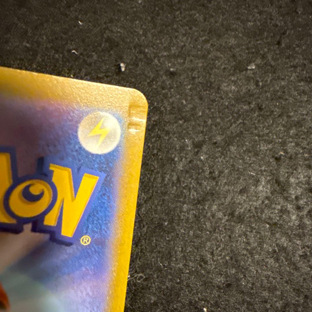 早い者勝ち！ ポケモンカード ダークライvstar sar 3枚セット