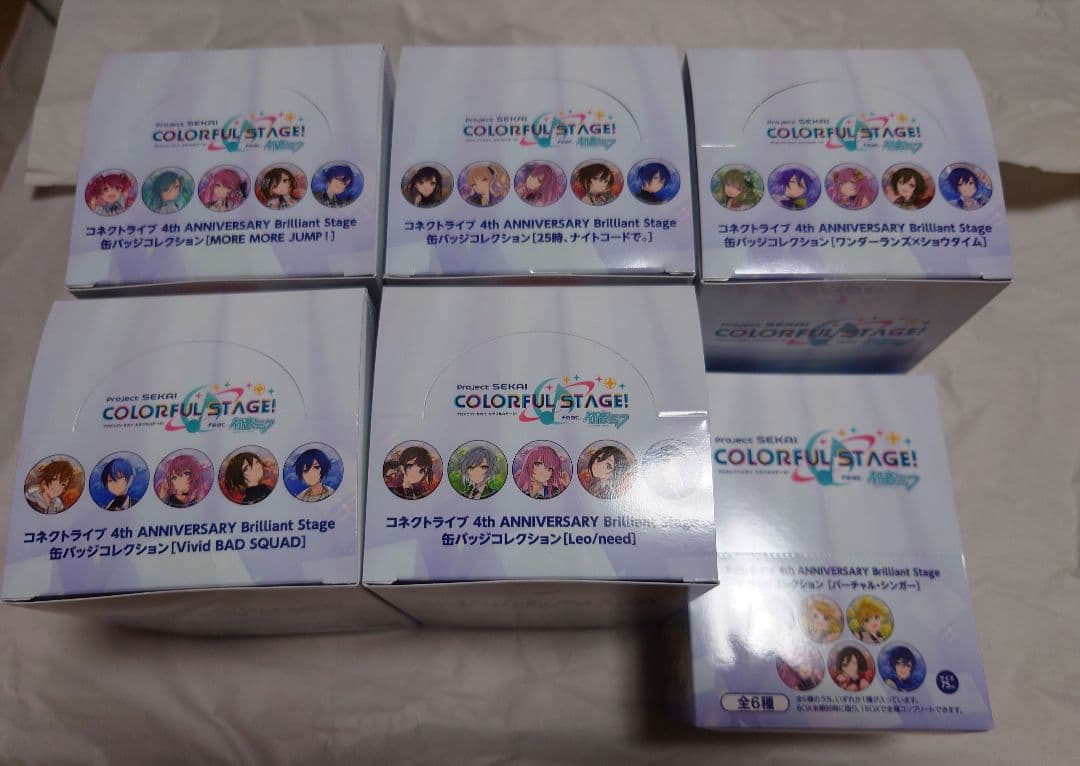 プロセカ　コネクトライブ　4th 缶バッチ　コンプリート　未開封 コネクトライブ 4th ANNIVERSARY Brilliant Stage – Colorful Palette