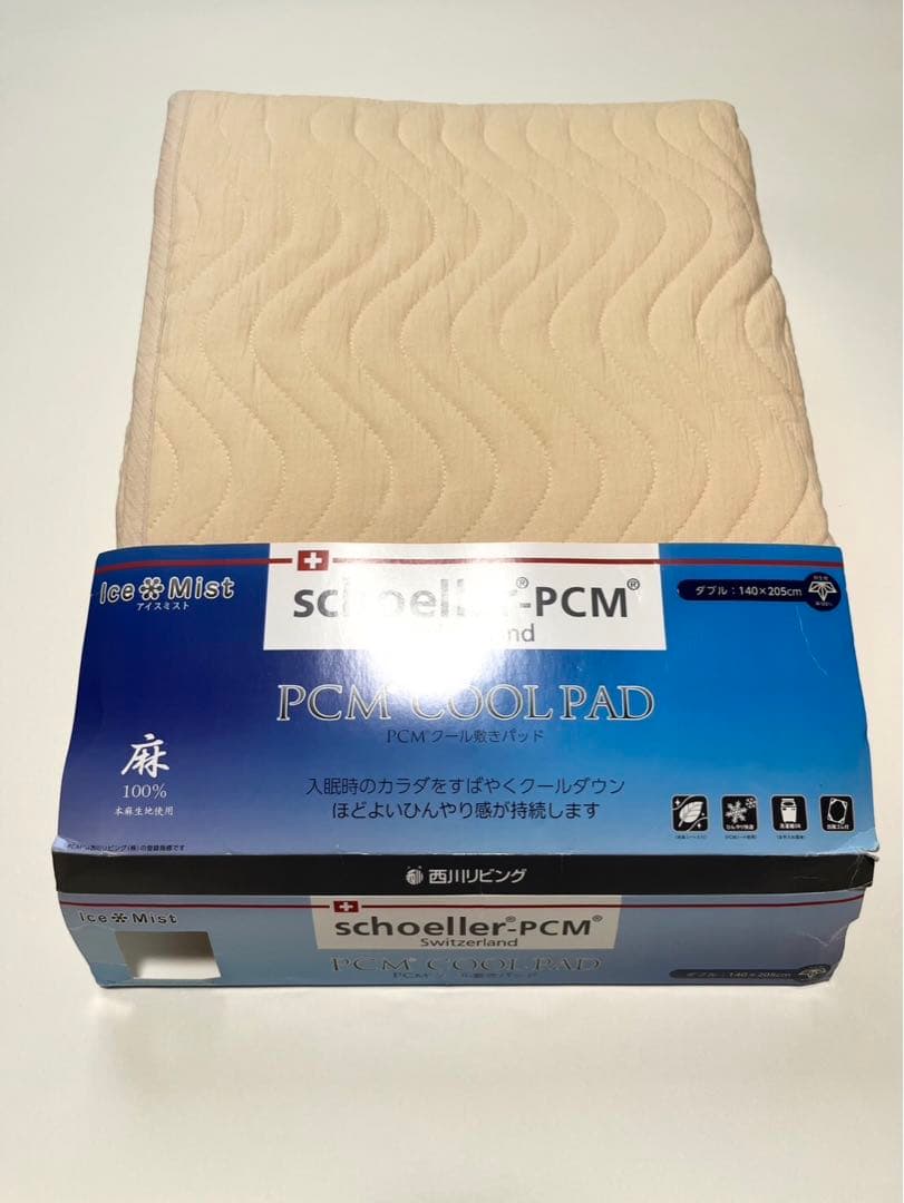 西川リビング　ダブルサイズ　生地麻100%敷パッド　COOL PAD 新品未使用 西川（nishikawa） 夏 敷きパッド ダブル 麻100％ 綿わた入り 水洗い