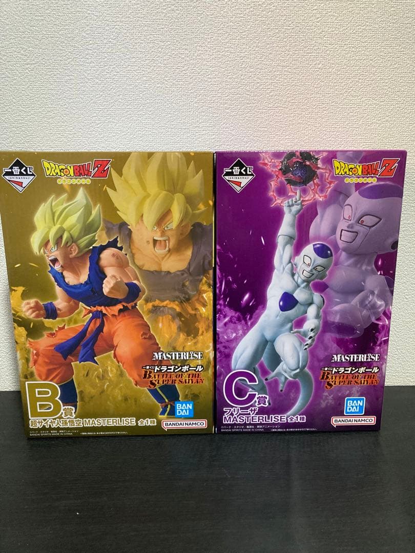 一番くじ ドラゴンボール B賞 超サイヤ人孫悟空 C賞 フリーザ 2種