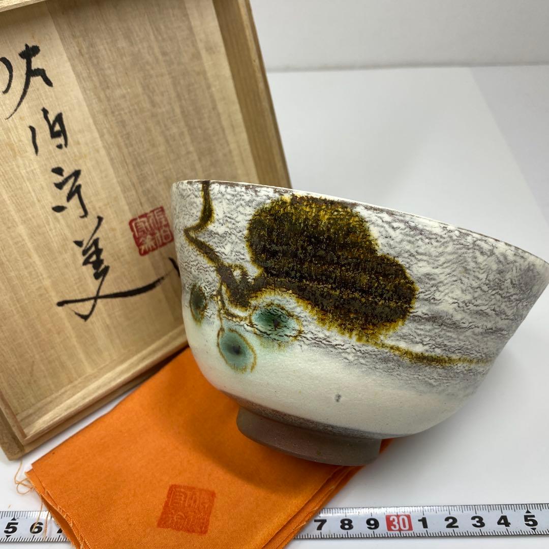 京都名所20選漆器皿二十枚セットアンティーク雅な雰囲気金蒔絵