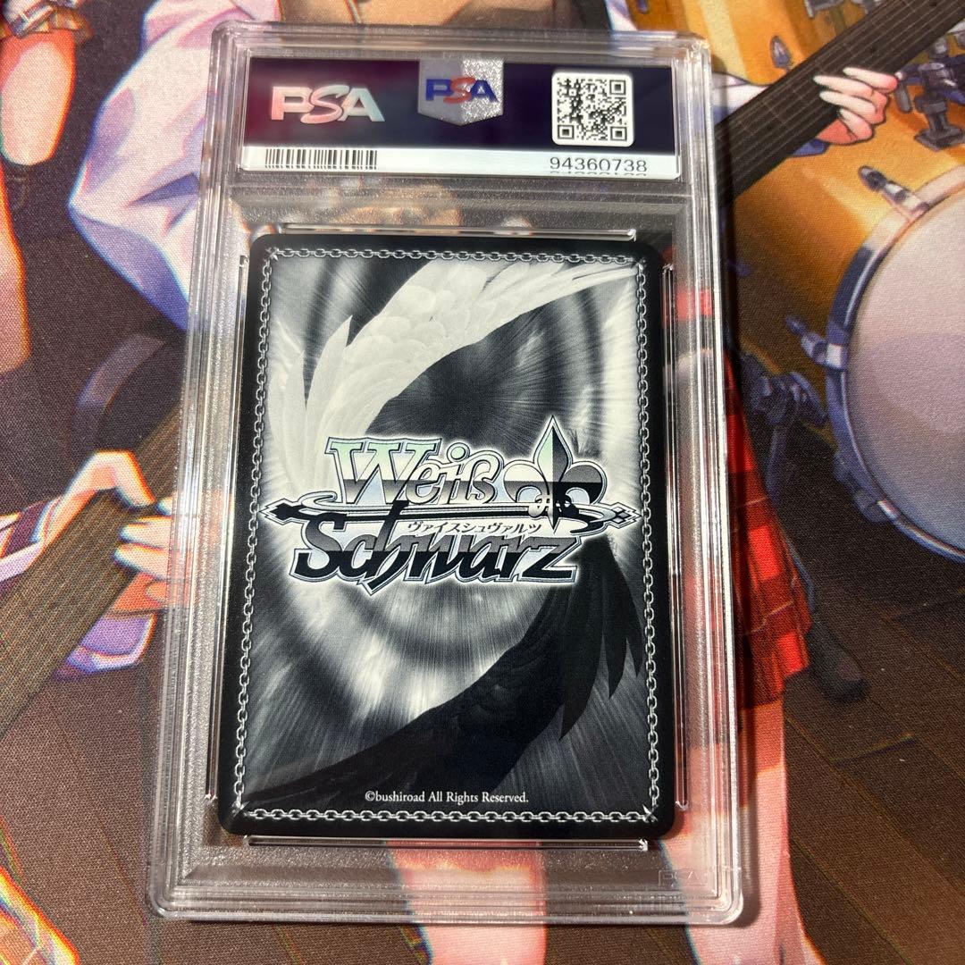 PSA10 ヘブバン ヴァイス ネガティブエース 伊達 朱里W103-039SP