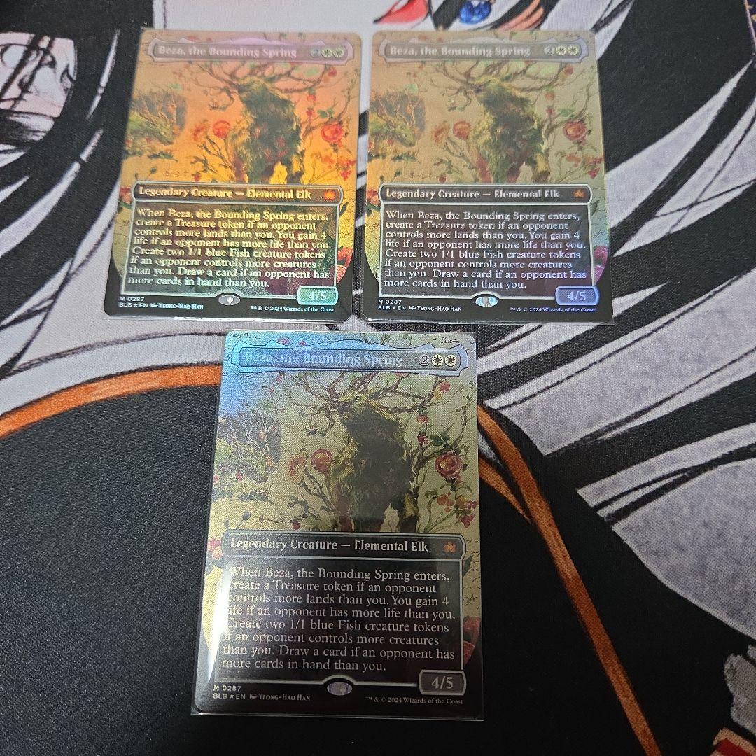 MTG 跳ねる春、ベーザ　ボーダーレス　foil 英)跳ねる春、ベーザ / Beza, the Bounding Spring ☆ボーダーレス