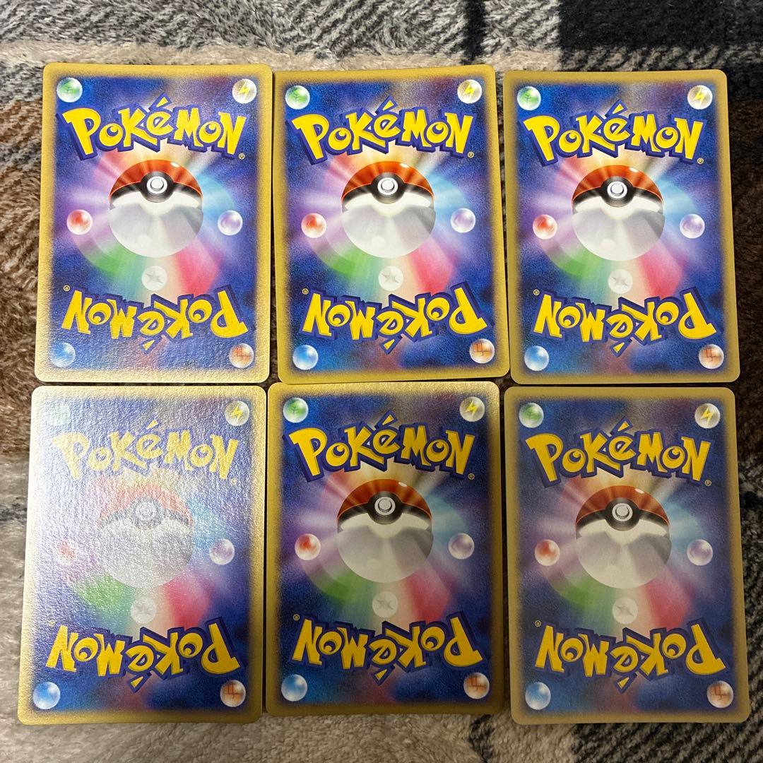 ポケモンカードゲームDPt ギンガの覇道 コダックLv.19の6枚セット