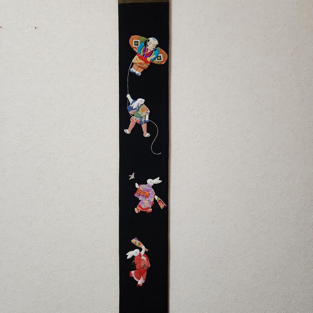 お正月遊び兎　タペストリー　押絵 古布　ハンドメイド 古布 押絵 縮緬細工 ハンドメイド お正月遊び兎 - メルカリ