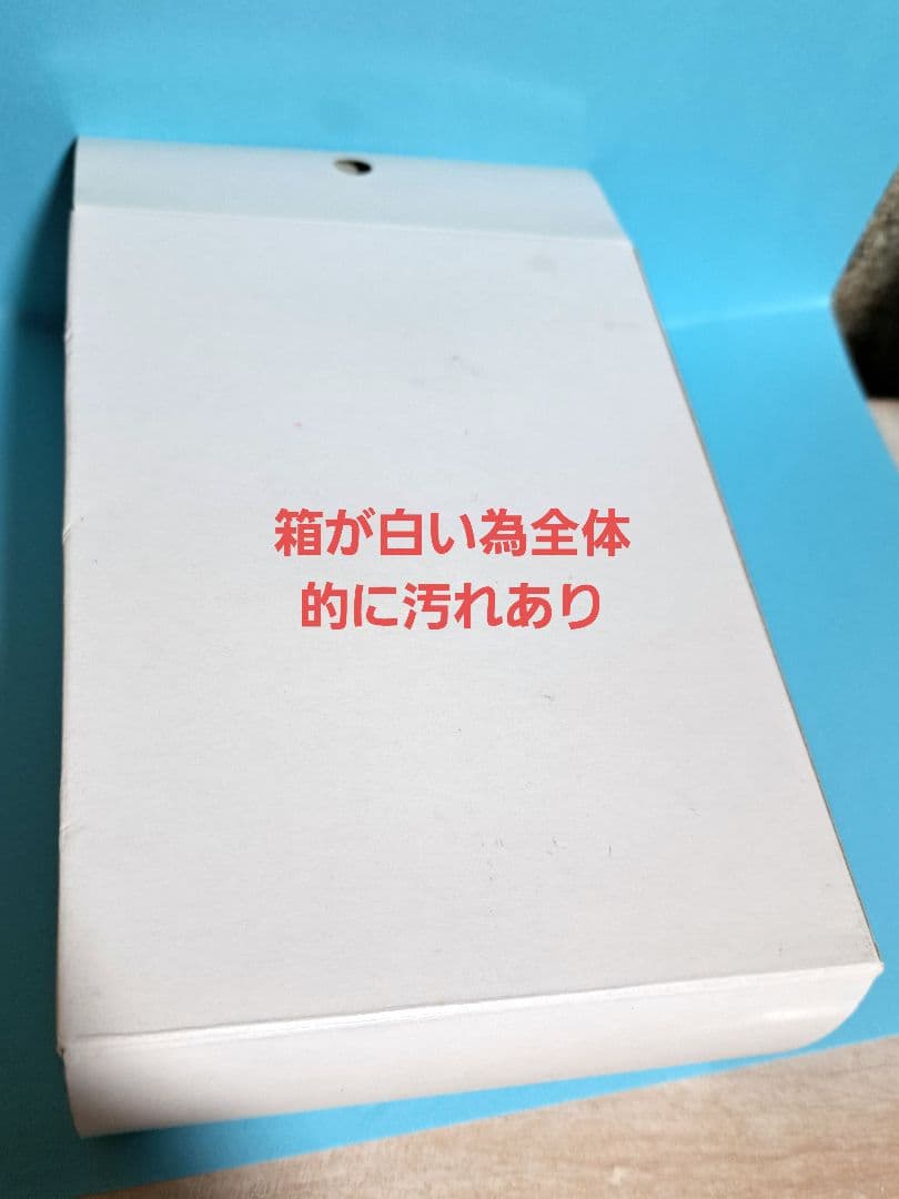 ビーダマン クロムゼファー 未組み立て 大会限定？ 黒っぽいクリア