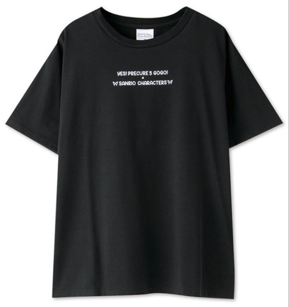 L Yes! プリキュア 5GOGO ×サンリオキャラクターズ 黒Tシャツ、他M