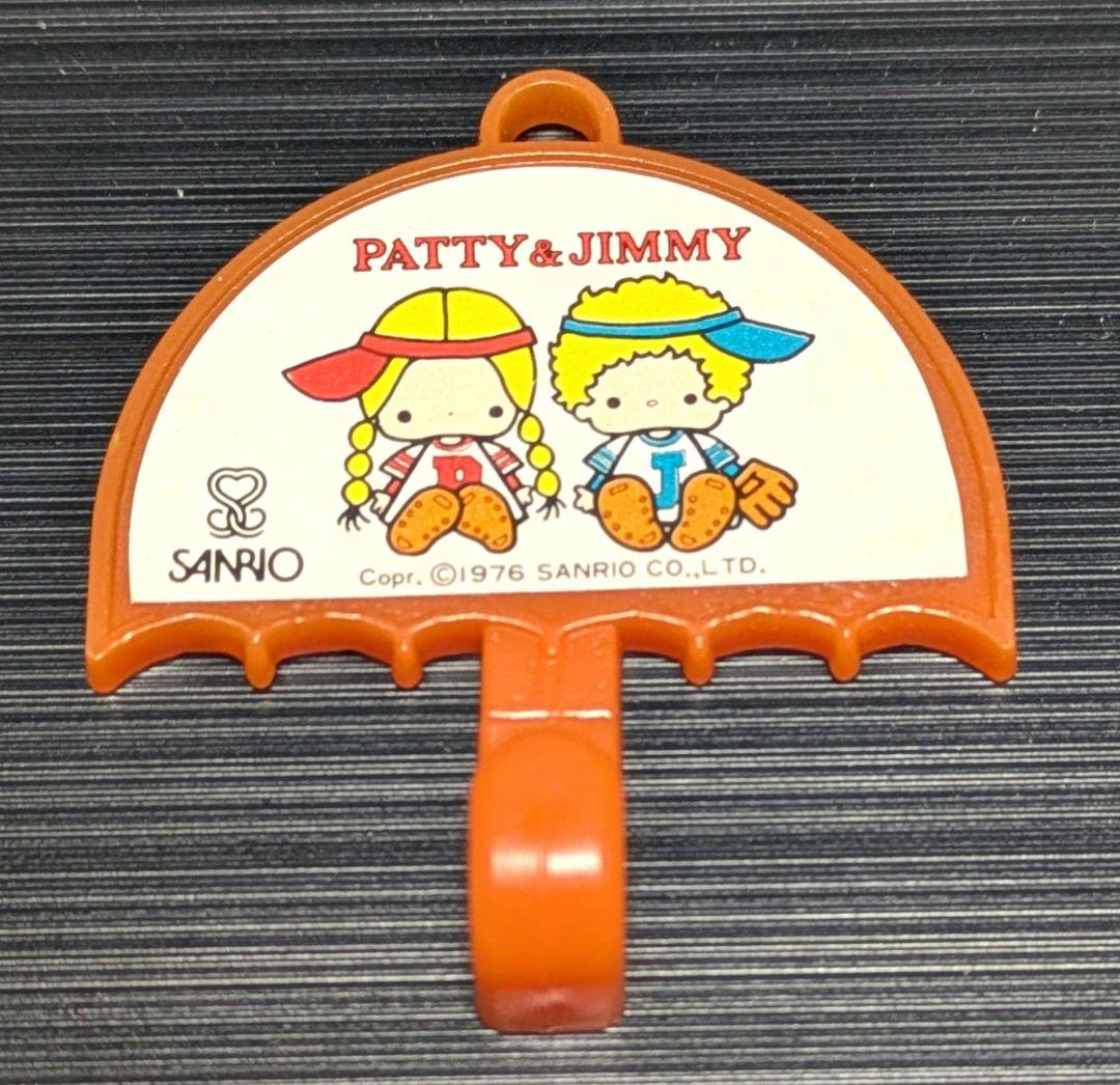 昭和レトロ サンリオおまけ パティ＆ジミー 1976年 - メルカリ