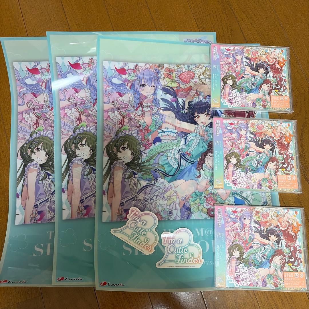 シャニマス ポスター アイキュー カウントダウンラブ CD シャニソン