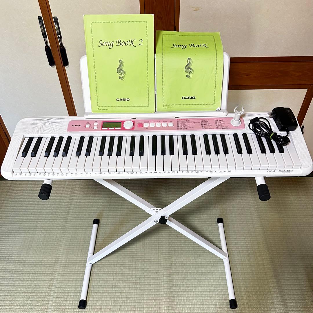 CASIO カシオ キーボード LK-312 光ナビゲーション 61鍵 Amazon | CASIO(カシオ) 61鍵盤 電子キーボード LK-312 [光