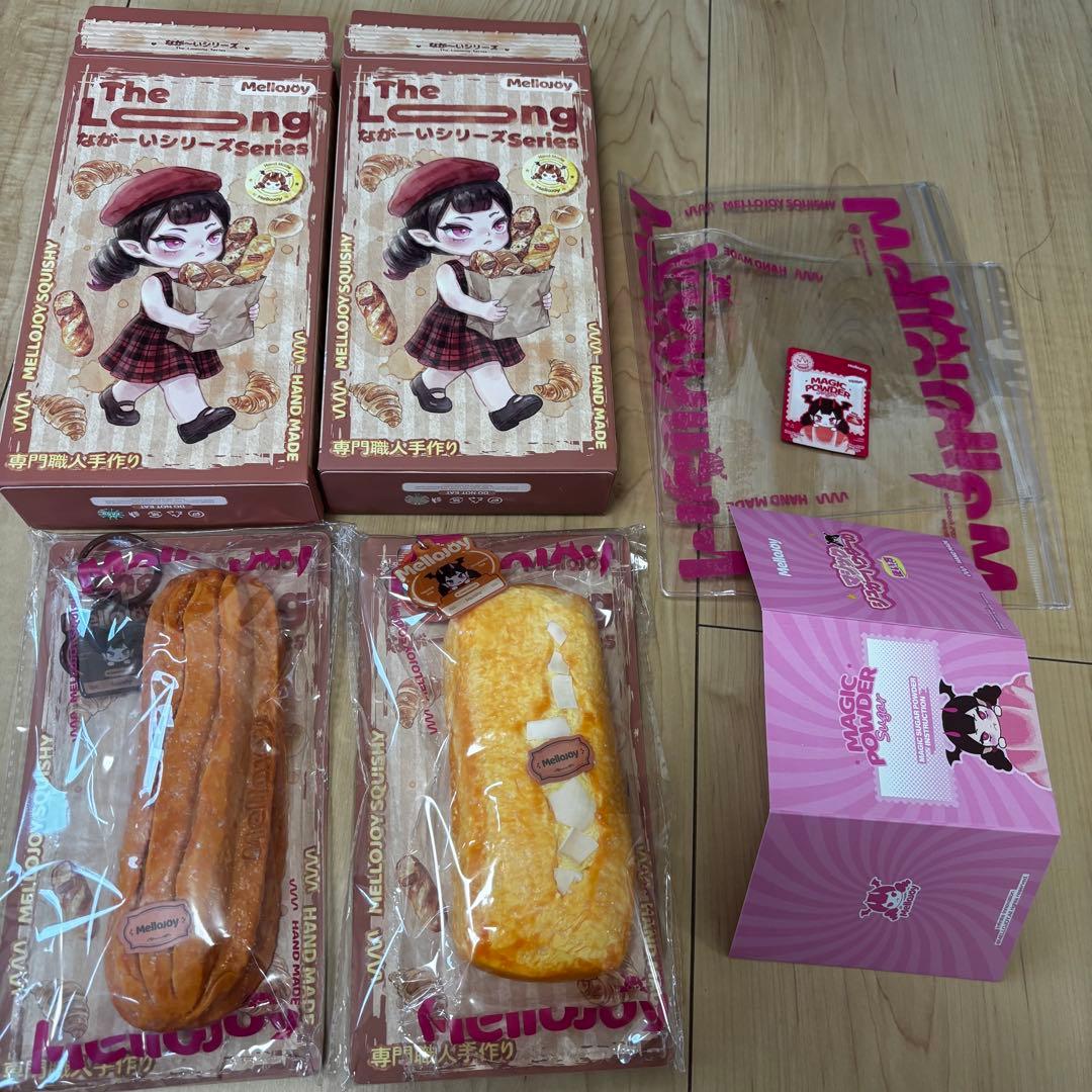 Mellojoy ながーいシリーズ ココナッツフィナンシェ クラシック
