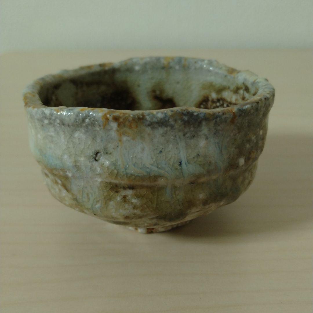 福島一紘 伊賀ぐい呑 未使用 箱無 - メルカリ