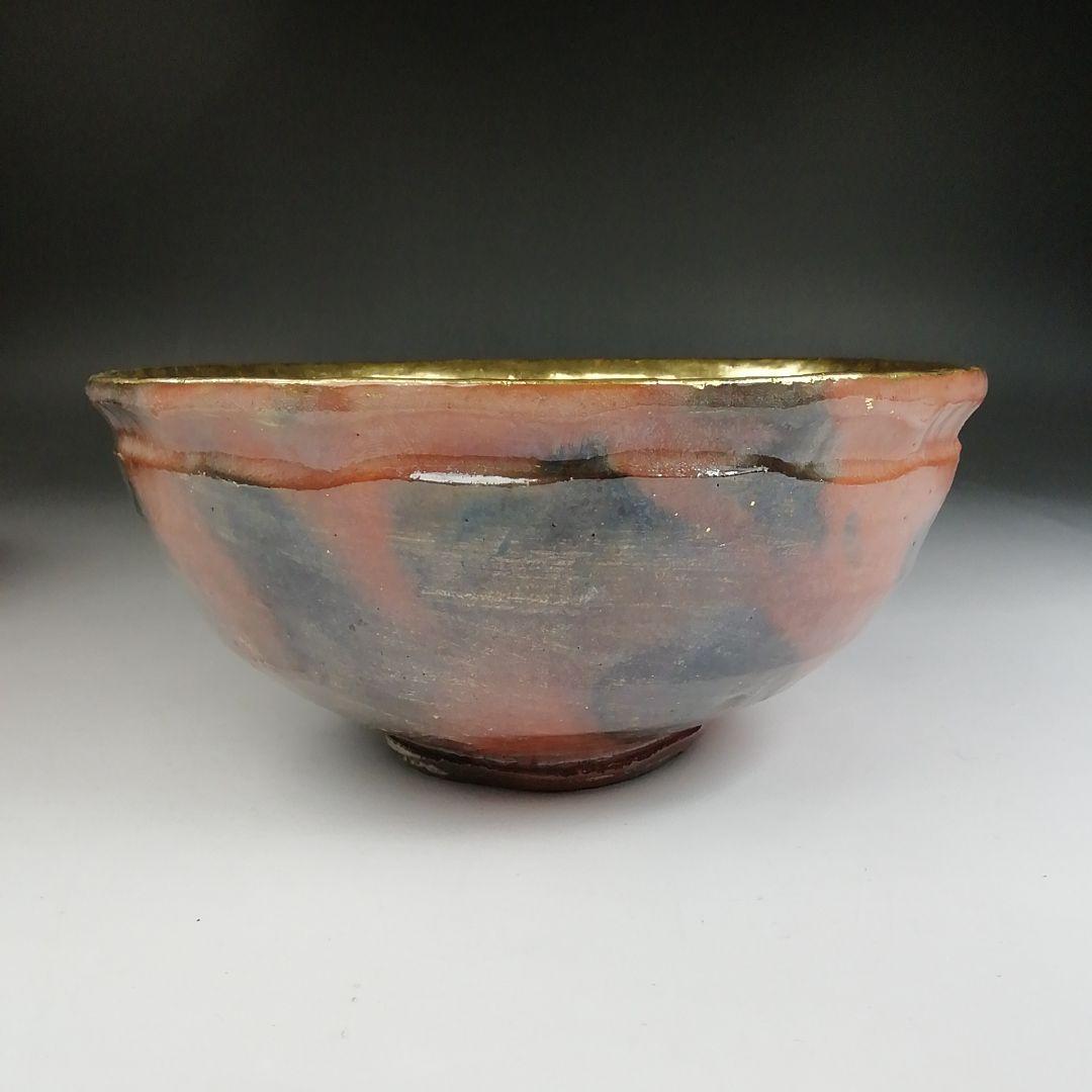 T822 嶋台茶碗 『金銀一双』『宗楽 造』 共箱 茶道具 - メルカリ