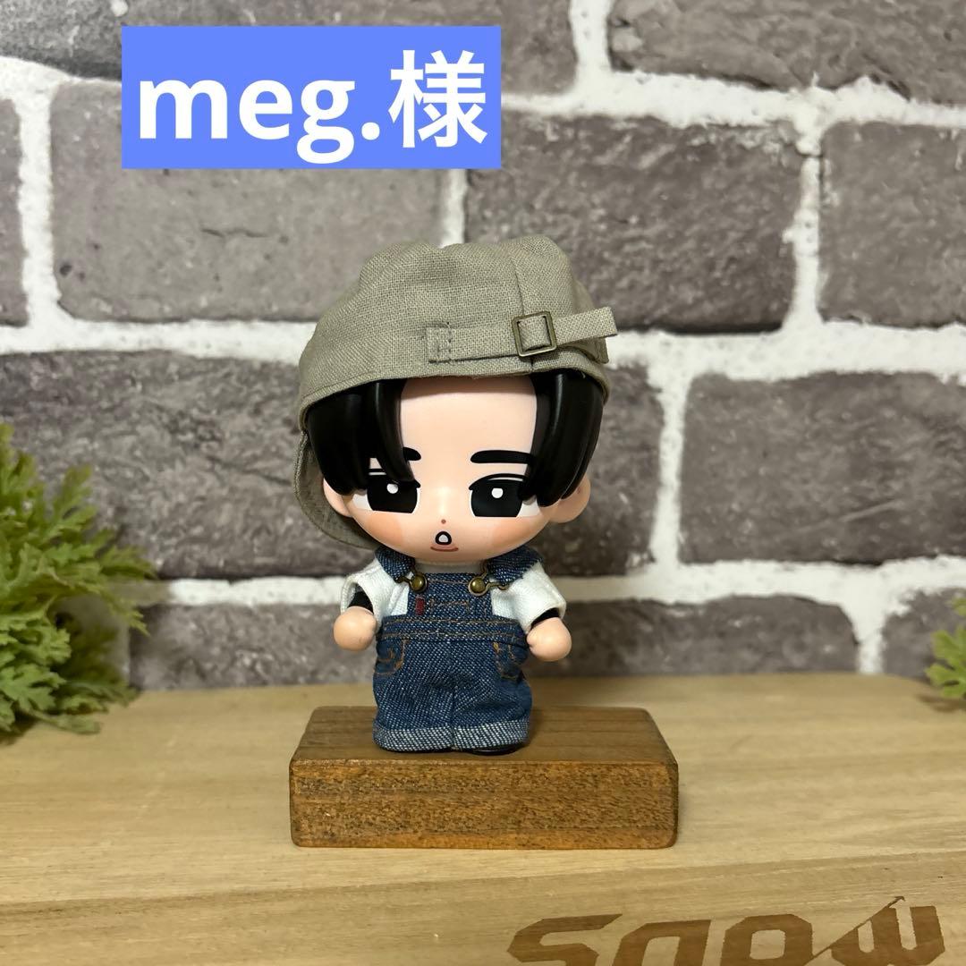 チルぬい ちびぬい オーバーオール オーダーページ BIGすのチル服