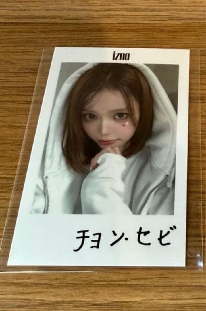 &TEAM ユウマ BTL WVS Weverse ラキドロ 第2弾 手書きデコ