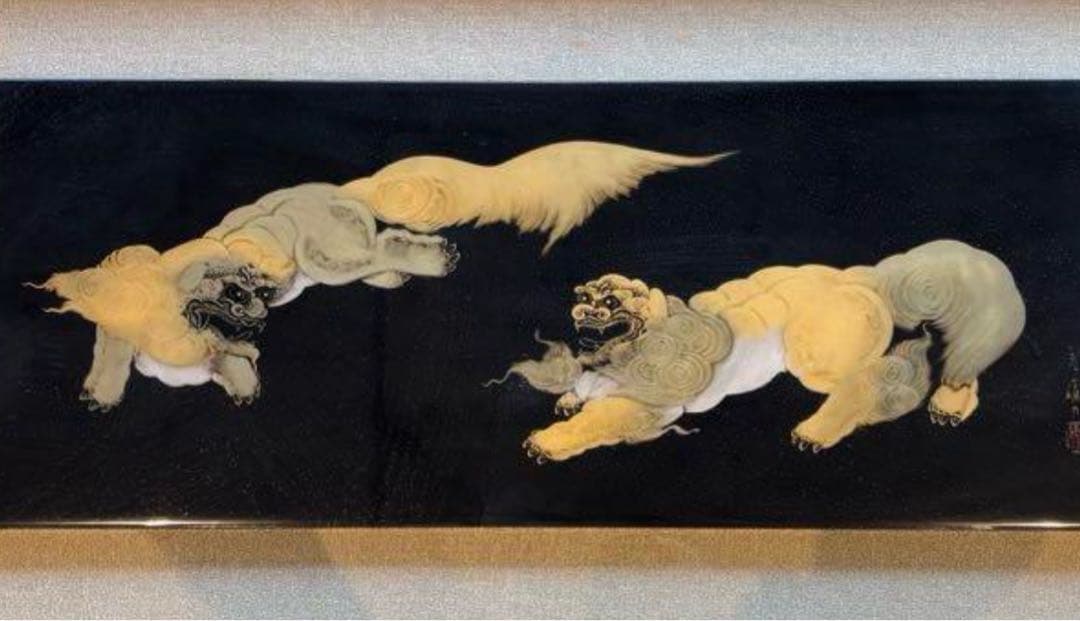 79cm 金彩 獅子 狛犬 縁起物 開運 福寿 額縁 輪島塗 沈金