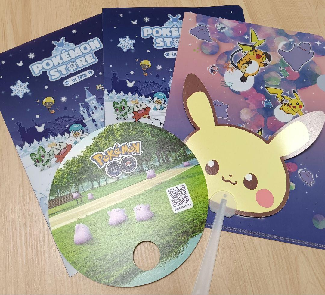 韓国 ポケモン メタモン クリアファイル セット - メルカリ