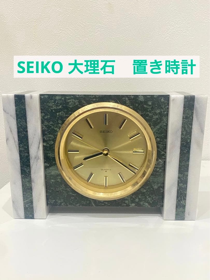 ☆SEIKO 大理石置き時計☆ - メルカリ