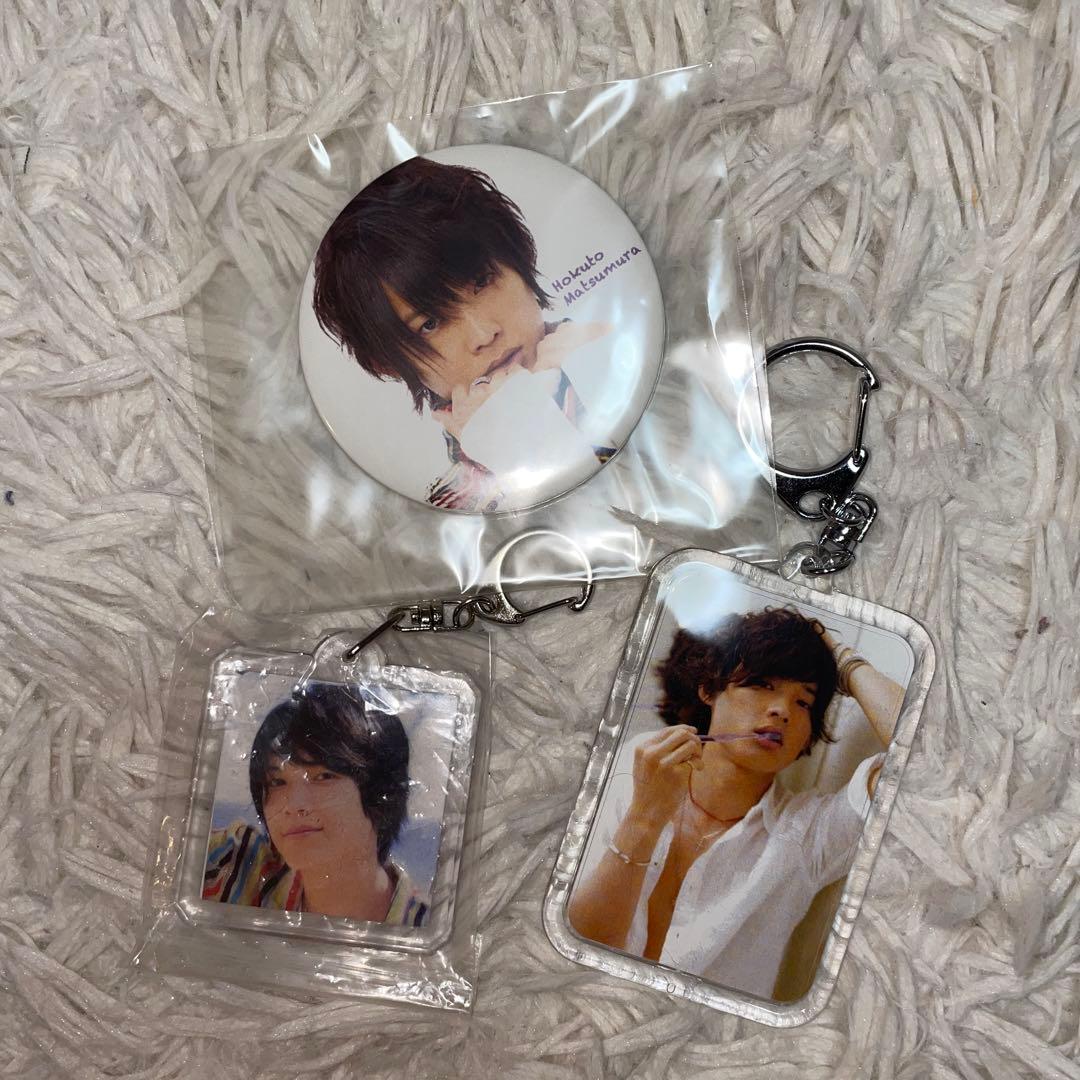 SixTONES 松村北斗 キーホルダー 缶バッチ - メルカリ