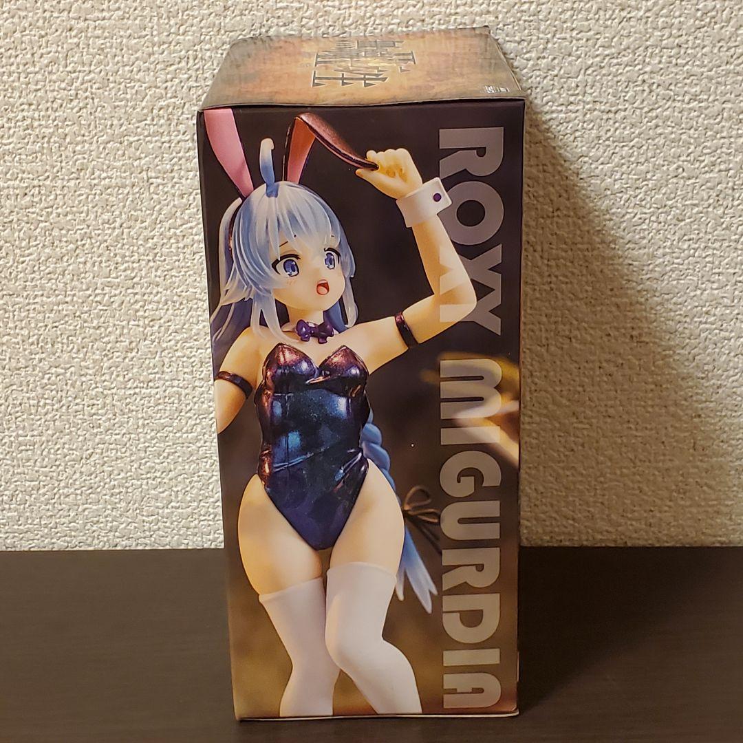 無職転生Ⅱ Vivitフィギュア ロキシー・ミグルディア バニー偏光カラー