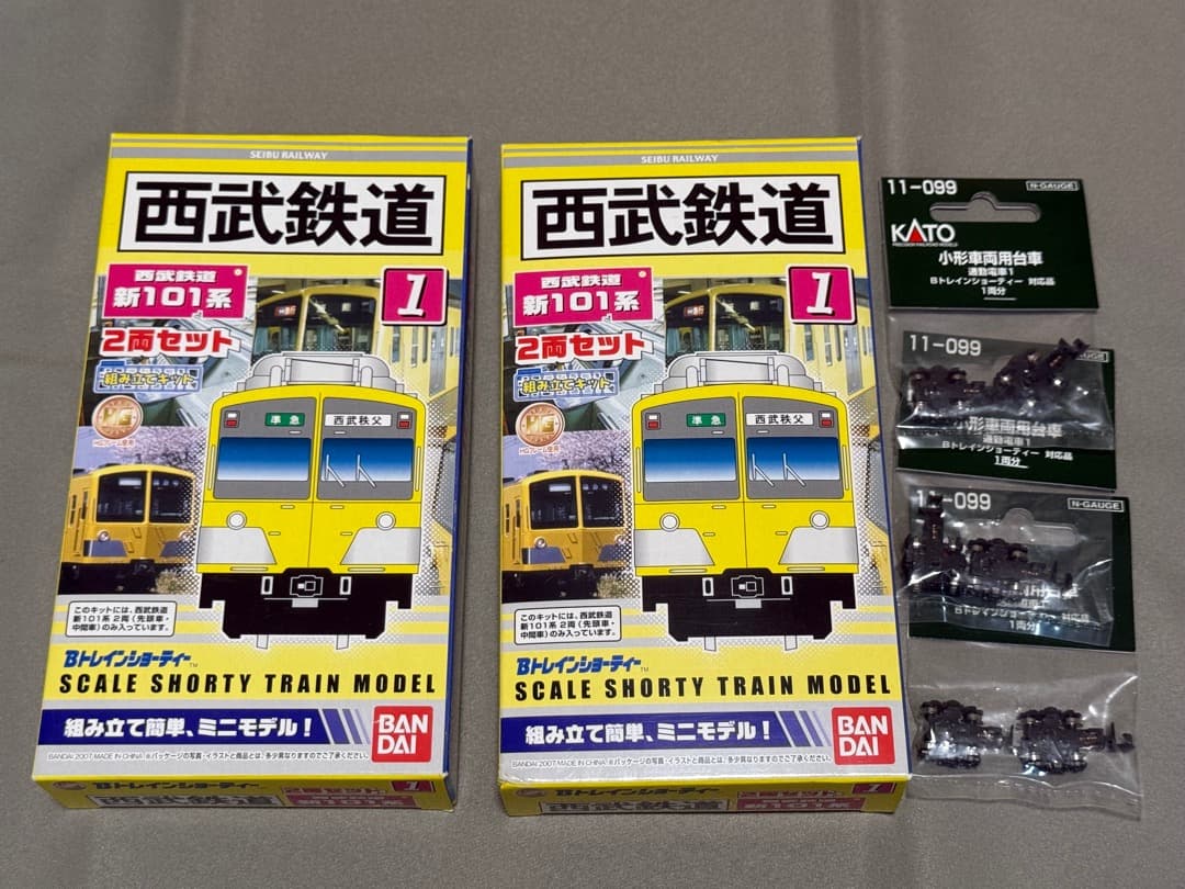 Bトレ 西武鉄道 新101系 Nゲージ 2両セットx2箱とKATO 台車 3両分