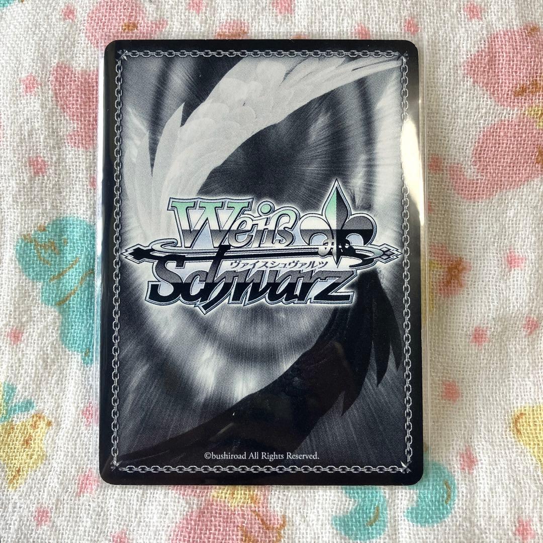 ヴァイスシュヴァルツ フェアリーテイル ギャングスター ルーシィ