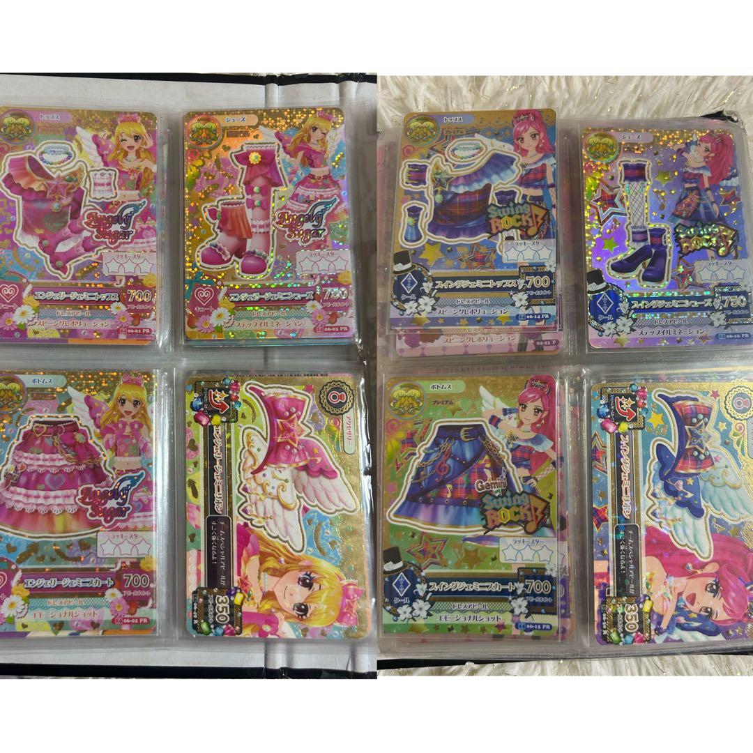 アイカツカード 引退 大量 まとめ売り 初期〜星座ドレス プレミアム