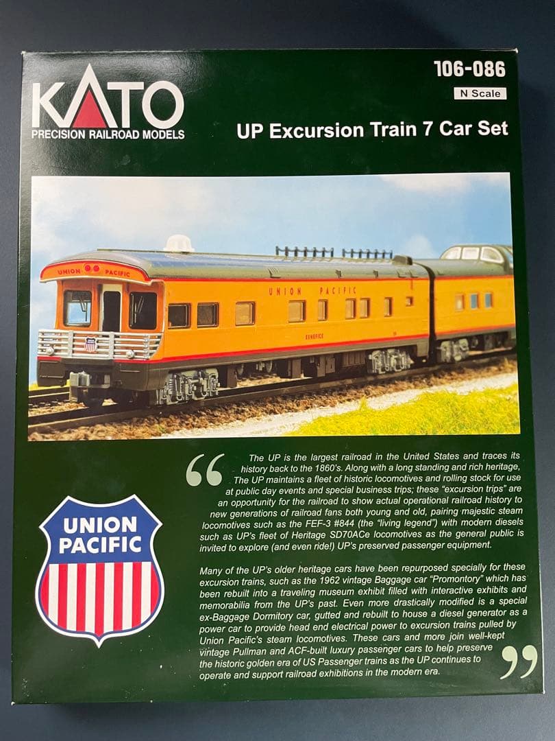 【中古】KATO UP Excursion Train 7 Car Set 中古】KATO UP Excursion Train 7 Car Set - メルカリ