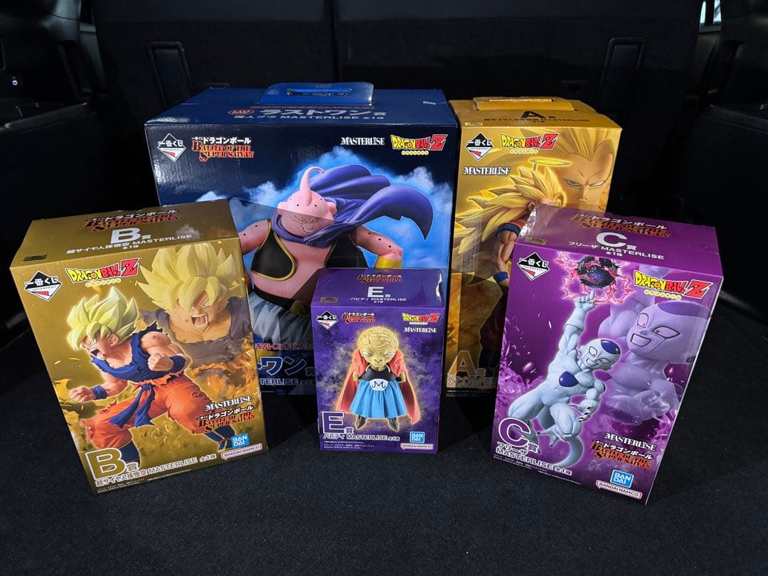 ドラゴンボール 一番くじ 5体セット 下位賞フルコンプセット - メルカリ