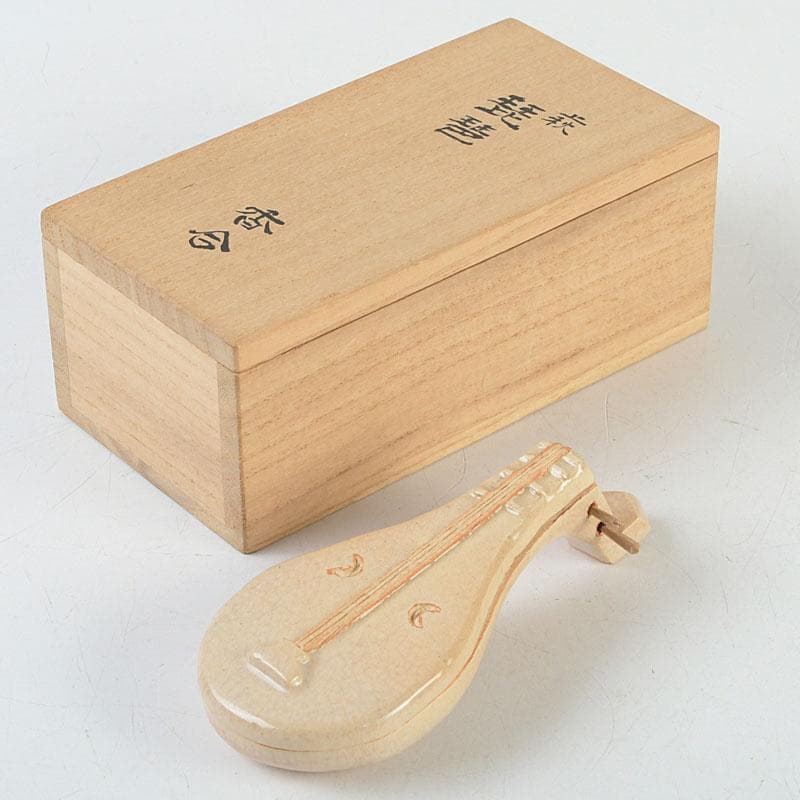茶道具　宗栄造　萩焼　琵琶香合　V　9382 茶道具 宗栄造 萩焼 琵琶香合 V 9382 - marcosflowerdesign.com