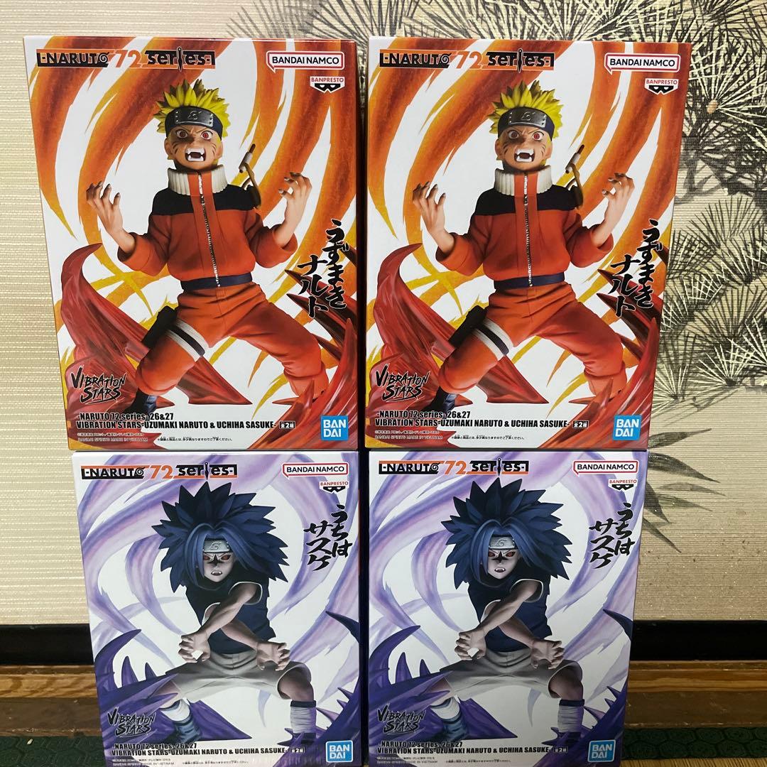 プライズフィギュア ナルト まとめ売り - メルカリ