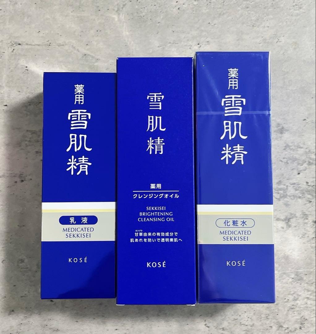 雪肌精 化粧水 乳液 クレンジングオイル3点セット スキンケアセット M［医薬部外品］ | 雪肌粋 | KOSÉ CVS. products